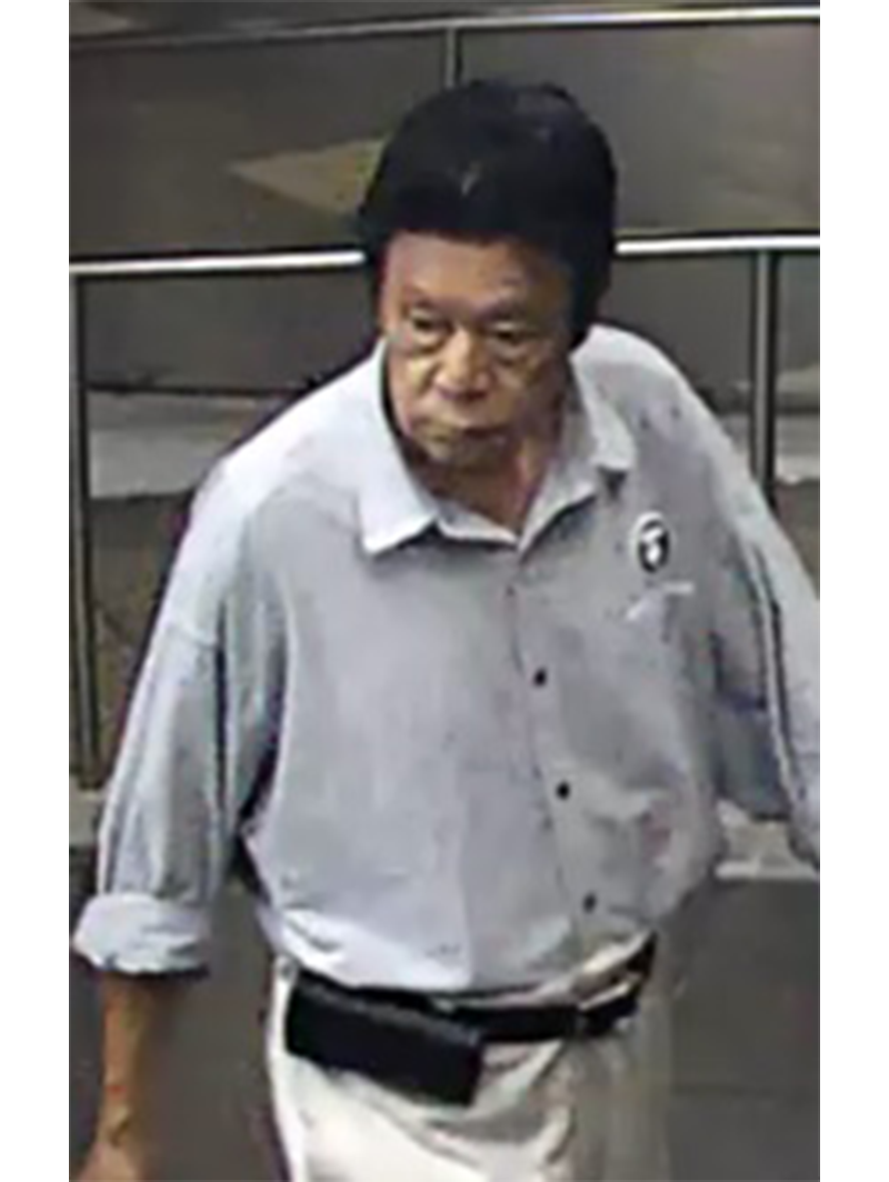Appeal For Information – Dishonest Misappropriation Of Property