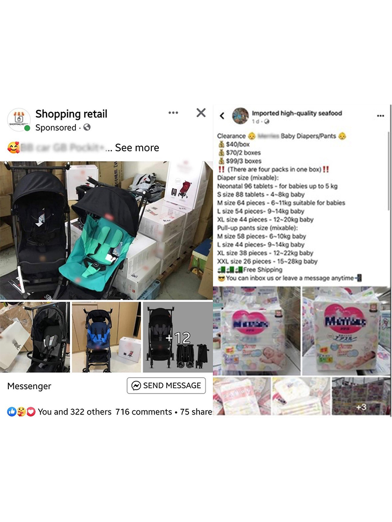 Police Advisory On Resurgence Of E-Commerce Scams Involving The Sale Of Baby Products