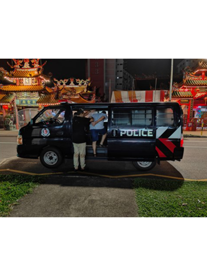 Three Men Under Investigation For Unlawful Gambling Activities
