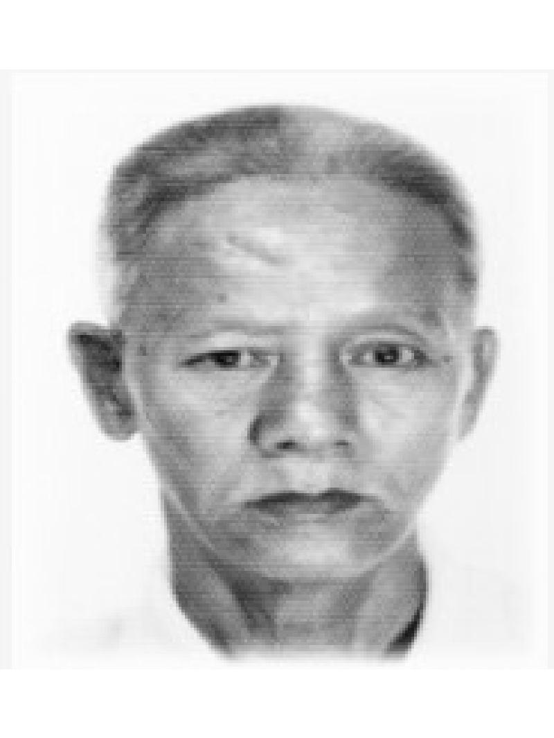 Appeal For Information – Mr Loh Fook Seng