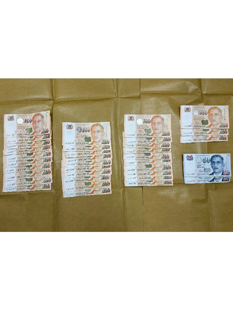 Man Arrested For Armed Robbery Within 16 Hours