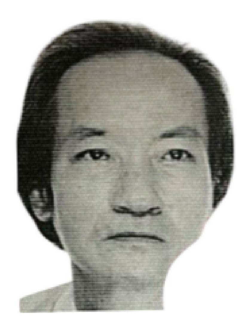 Appeal For Next-Of-Kin – Mr Lee Huat Tian