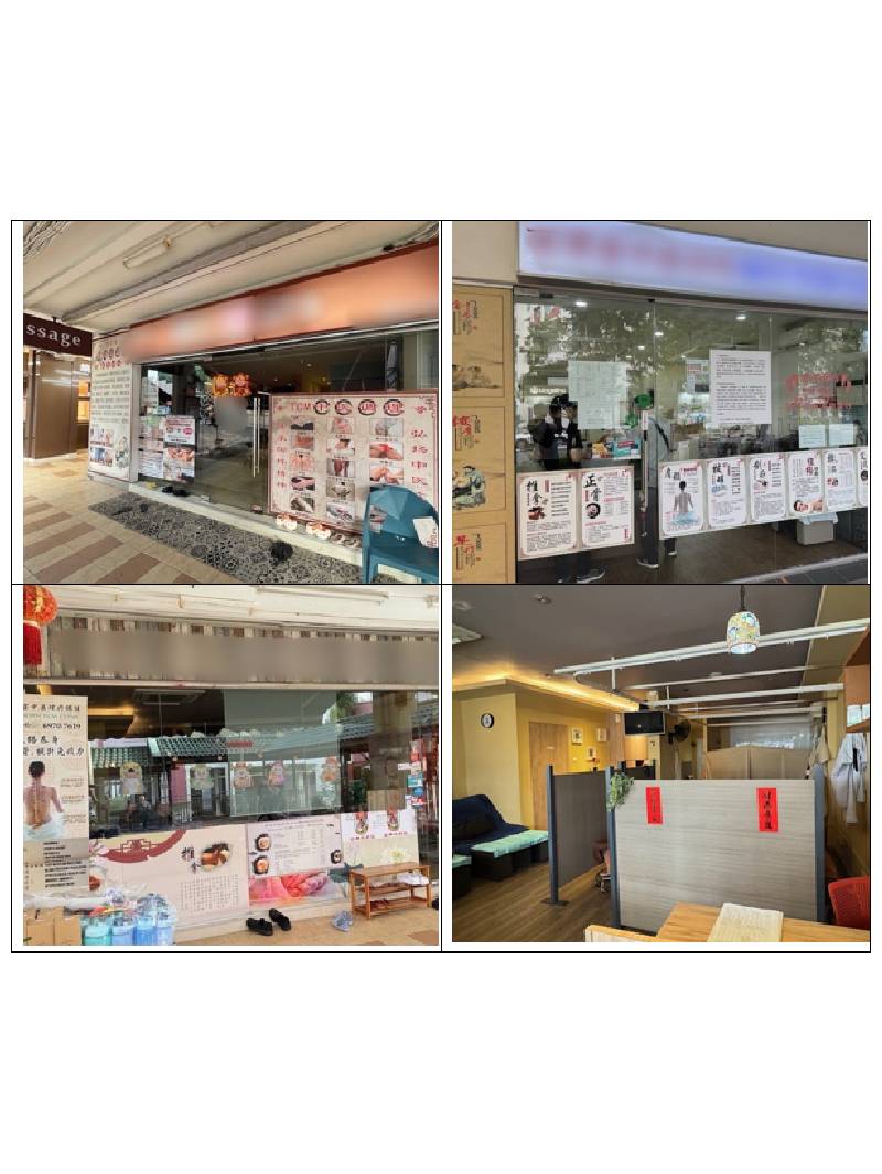 Police Enforcement Action Against Errant Traditional Chinese Medicine Outlets