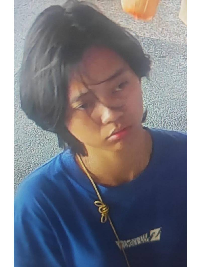 Appeal For Information – Ms Safera Rejeki Kurniawati