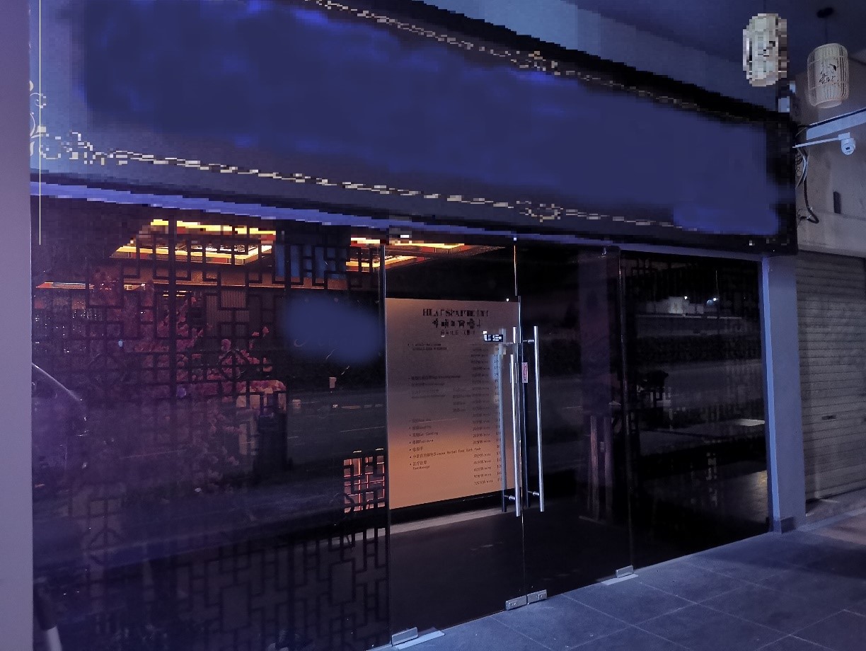 Police Investigating Nine Persons In Enforcement Operations Against Massage Establishments