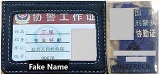 31 Persons Investigated In Relation To China Officials Impersonation Scam