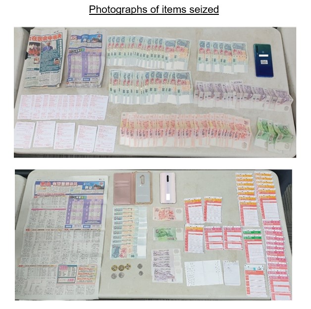 16 Persons Under Investigations Following Enforcement Operations Against Illegal Horse Betting Activities