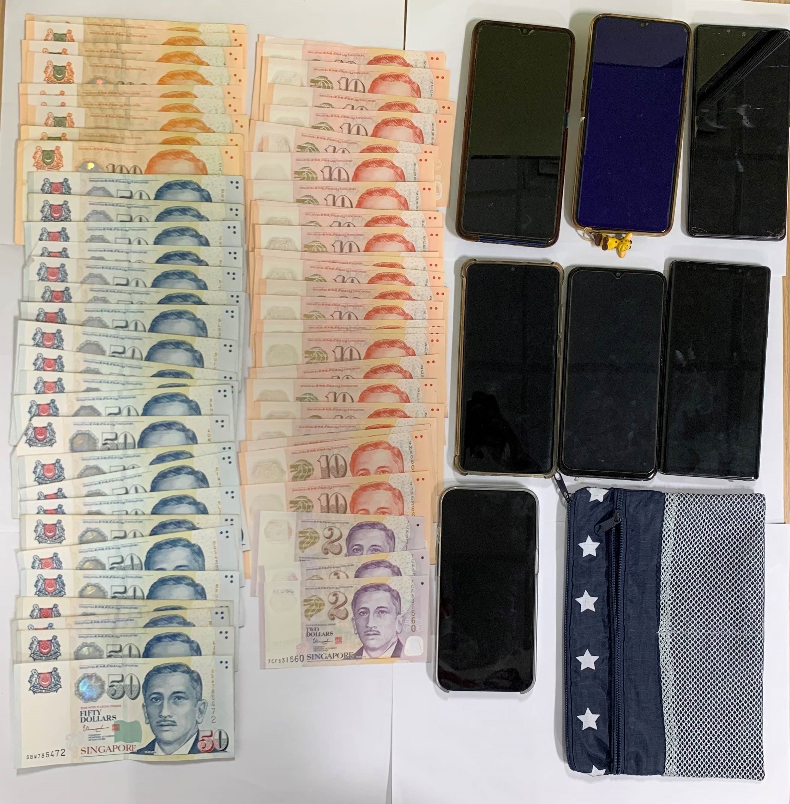 Seven Persons Under Investigation For Illegal Betting Activities
