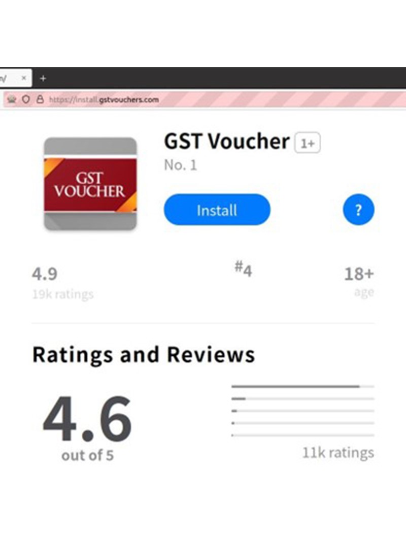 Police Advisory On Fake GST Voucher Application