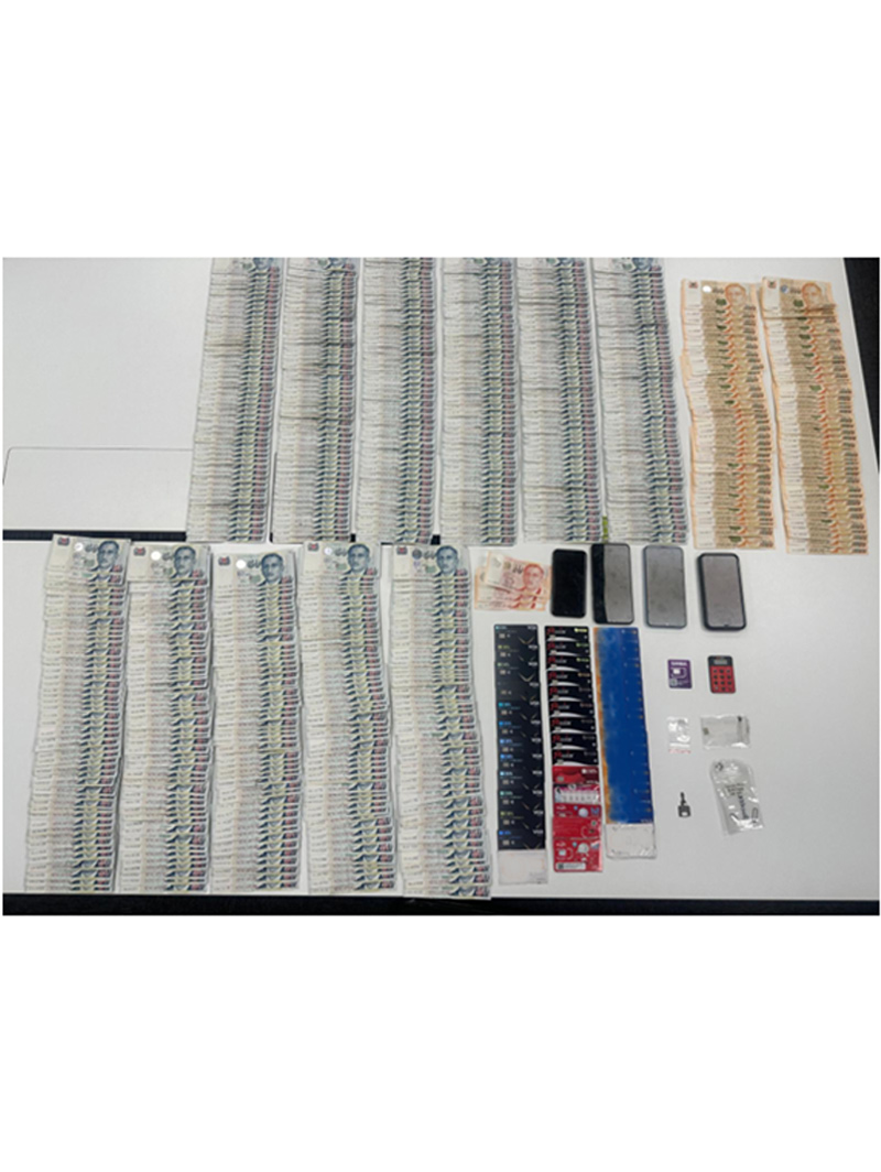 Man Arrested For Dishonestly Retaining Stolen Property