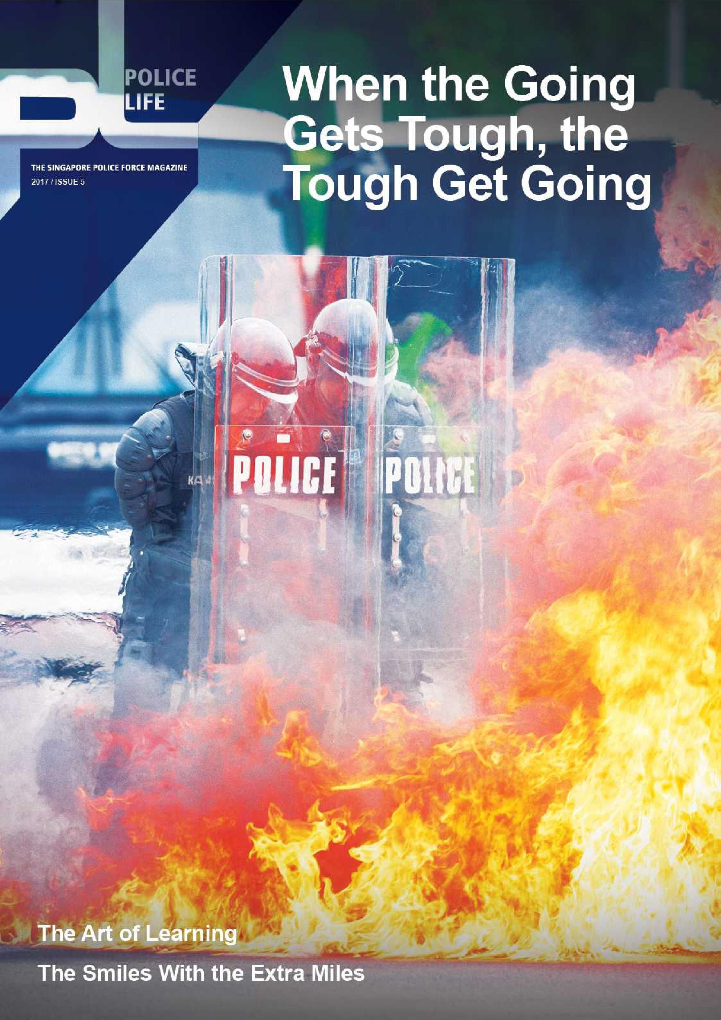 plm_issue5_2017_cover